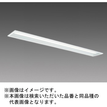 LEDライトユニット形ベースライト Myシリーズ 40形 埋込形 下面開放タイプ 三菱電機