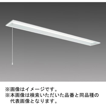 LEDライトユニット形ベースライト Myシリーズ 40形 埋込形 下面開放タイプ プルスイッチ付 三菱電機