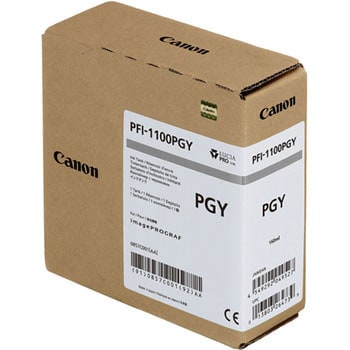 2023新款 CANON(キヤノン) PFI-1100 PGY 純正 インクタンク フォト