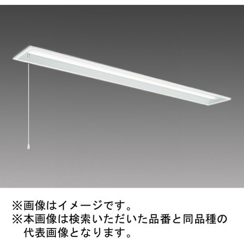 LEDライトユニット形ベースライト Myシリーズ 40形 埋込形 下面開放タイプ プルスイッチ付 三菱電機
