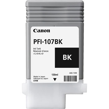 Canon PFI-107 インクタンク