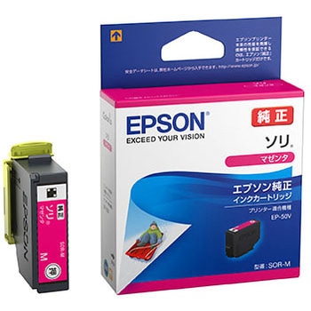 純正インクボトル EPSON SOR/ソリ EPSON