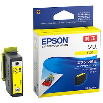 純正インクボトル EPSON SOR/ソリ EPSON