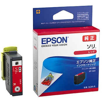 純正インクボトル EPSON SOR/ソリ EPSON