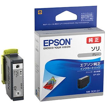 純正インクボトル EPSON SOR/ソリ EPSON