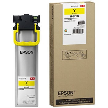 人気SALE正規品 エプソン(EPSON) IP01KA 純正 インクパック ブラック