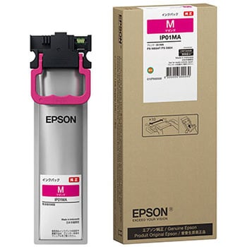 純正インクカートリッジ EPSON IP01 EPSON エプソン純正インク 【通販
