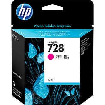 F9J62A 純正インクカートリッジ HP HP728 1個 日本ヒューレット・パッカード(HP) 【通販モノタロウ】