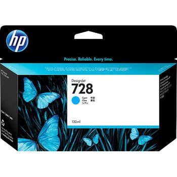 純正インクカートリッジ HP HP728 日本ヒューレット・パッカード(HP) HP/NEC純正インク 【通販モノタロウ】