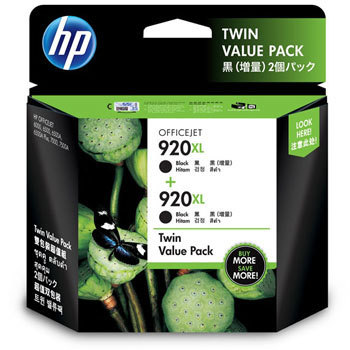 E5Y51AA CNJ[gbW  HP920XL HP({q[bgEpbJ[h) 18829905