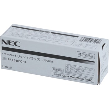 純正トナーカートリッジ NEC PR-L5800C NEC トナー/感光体純正品(NEC