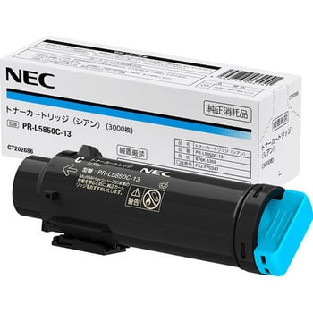 NEC トナーカートリッジ シアン PR-L5850C-13 1個 (代引不可)-