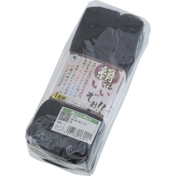 161 絹はいいぞぉ!! 指付 4足組 天牛(富士手袋工業) 18830516