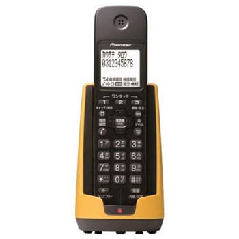 デジタルコードレス留守番電話機 TF-FD35シリーズ Pioneer(パイオニア