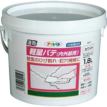 S021 �����y�ʃp�e(���O���p) �A�T�q�y�� �z���C�g�F 18835075