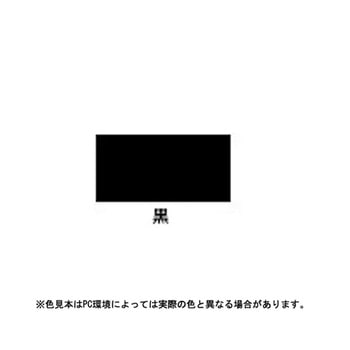 屋根・屋上用防水 アサヒペン