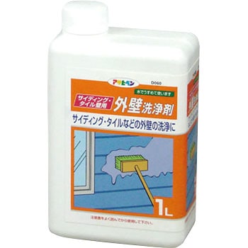 D060 サイディング・タイル壁用外壁洗浄剤 アサヒペン 18835294