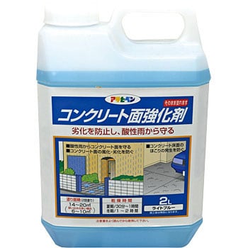 コンクリート面強化剤 アサヒペン