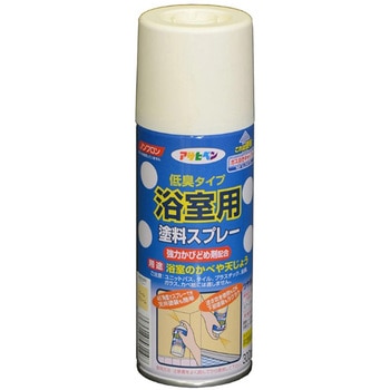 浴室用塗料スプレー アサヒペン