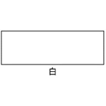 浴室用塗料スプレー アサヒペン