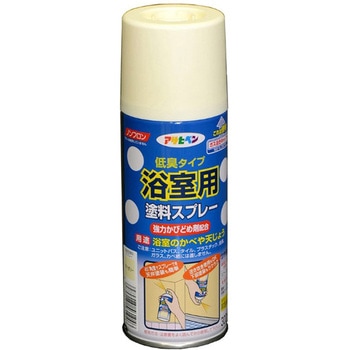 浴室用塗料スプレー アサヒペン