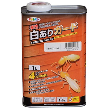 油性白ありガード アサヒペン