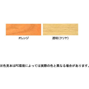 油性白ありガード アサヒペン
