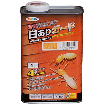 油性白ありガード アサヒペン