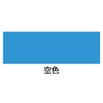 油性鉄部・木部用EX アサヒペン