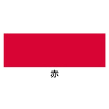 油性鉄部・木部用EX アサヒペン