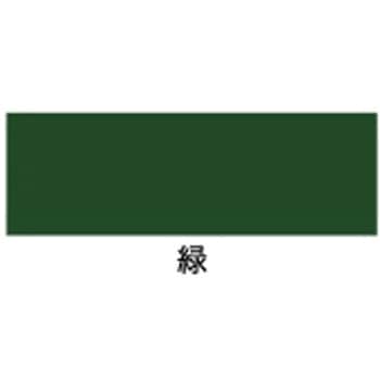 油性鉄部・木部用EX アサヒペン