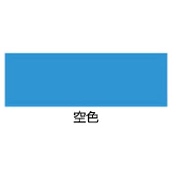 油性鉄部・木部用EX アサヒペン