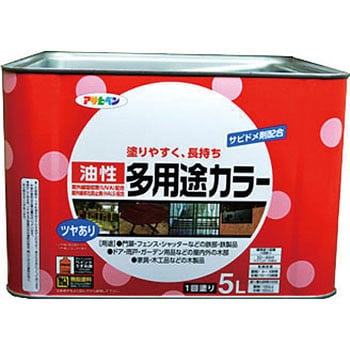 油性多用途カラー 1缶(5L) アサヒペン 【通販モノタロウ】