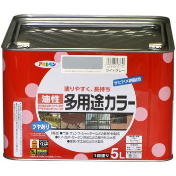 油性多用途カラー アサヒペン