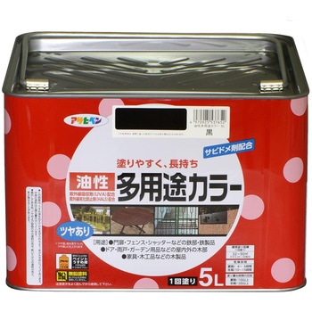油性多用途カラー アサヒペン