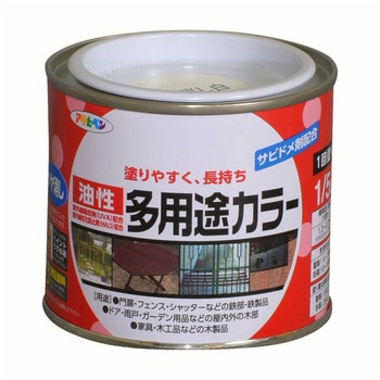 油性多用途カラー アサヒペン