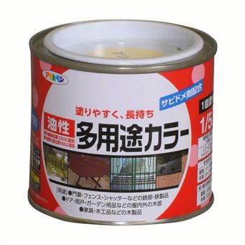 油性多用途カラー アサヒペン