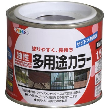 油性多用途カラー アサヒペン