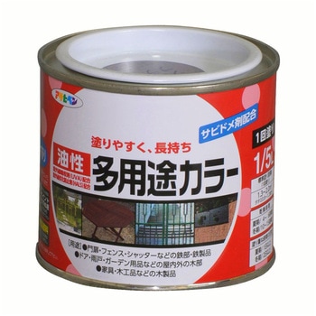 油性多用途カラー アサヒペン