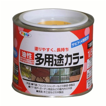 油性多用途カラー アサヒペン