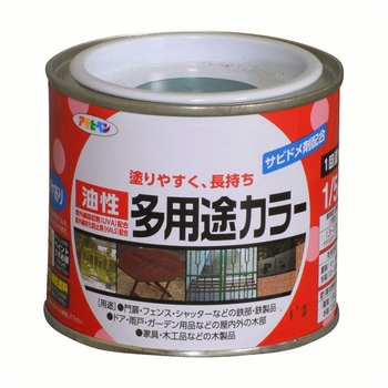 油性多用途カラー アサヒペン