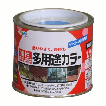 油性多用途カラー アサヒペン