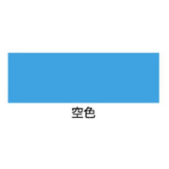 油性多用途カラー アサヒペン