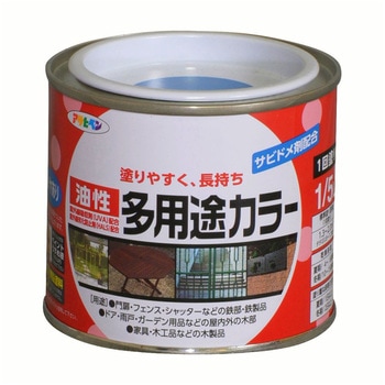 油性多用途カラー アサヒペン
