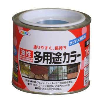 油性多用途カラー アサヒペン