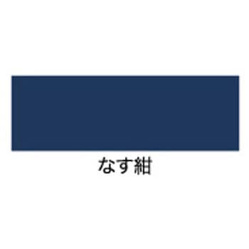 油性多用途カラー アサヒペン