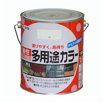 油性多用途カラー アサヒペン