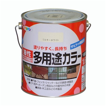 油性多用途カラー アサヒペン