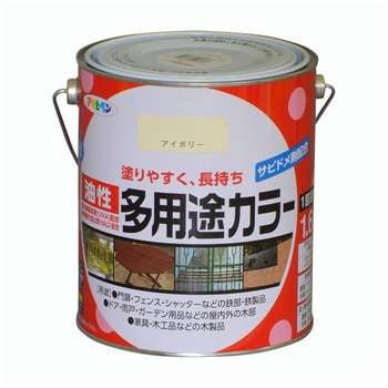油性多用途カラー アサヒペン