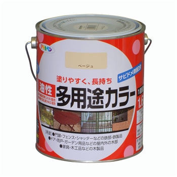 油性多用途カラー アサヒペン